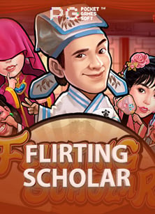 สนุกกับ ฟรี ส ปิ น ไม่ ต้อง ฝาก 2020 คุ้มจริงไม่อิงใคร